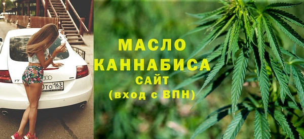 mix Абинск